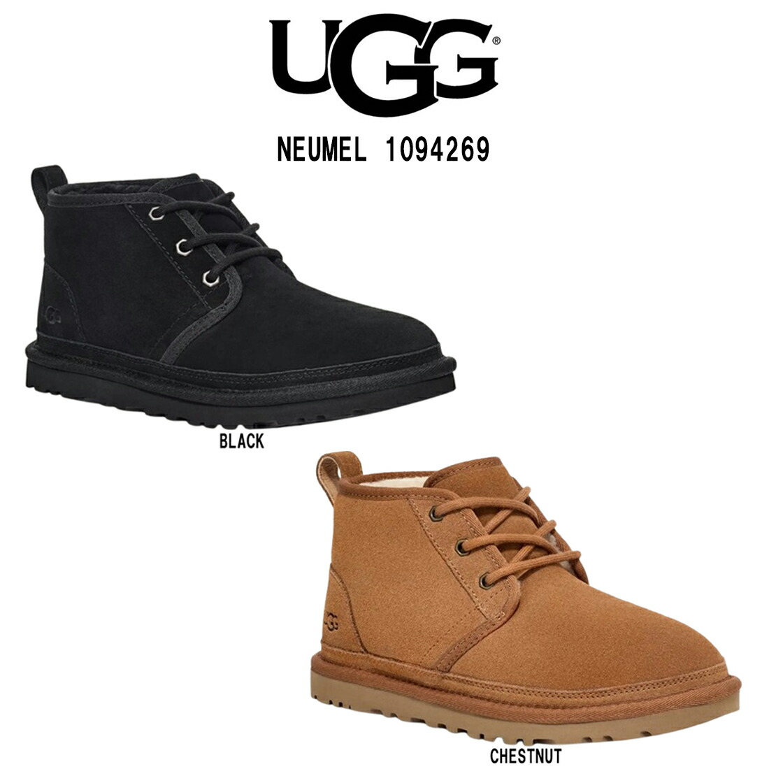 ブラウン 厚底 ムートンブーツ ベルクロ UGG expressブラウン ムートンブーツ 厚底 ベルクロ