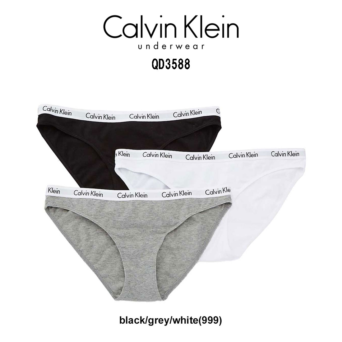 楽天市場】カルバンクライン Calvin Klein ビキニ ショーツ 3枚
