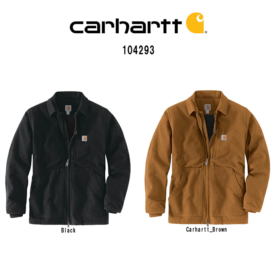 【本日限定価格】carhartt カーハート　ダック地×コーデュロイジャケット 楽天市場】Carhartt(カーハート)デトロイトジャケット コットン