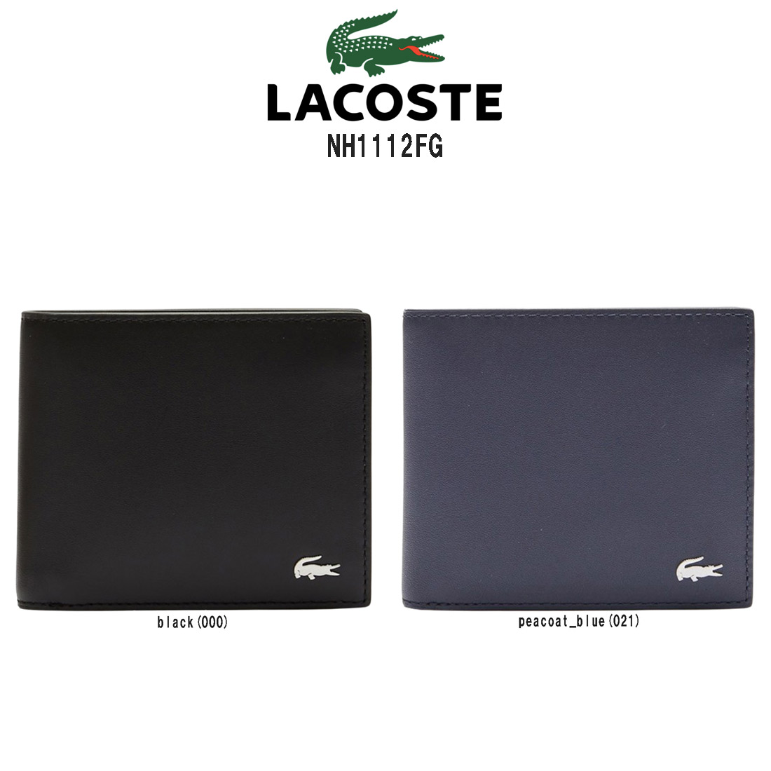 楽天市場】LACOSTE(ラコステ)ラウンドファスナー ジッパー 長