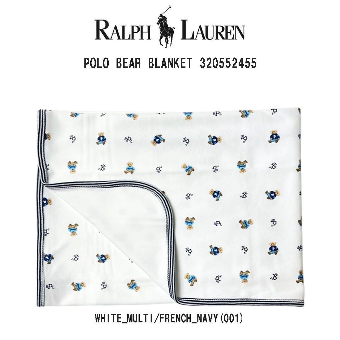 楽天市場】(SALE)POLO RALPH LAUREN(ポロ ラルフローレン 楽天市場】(SALE)POLO RALPH LAUREN(ポロ ラルフローレン