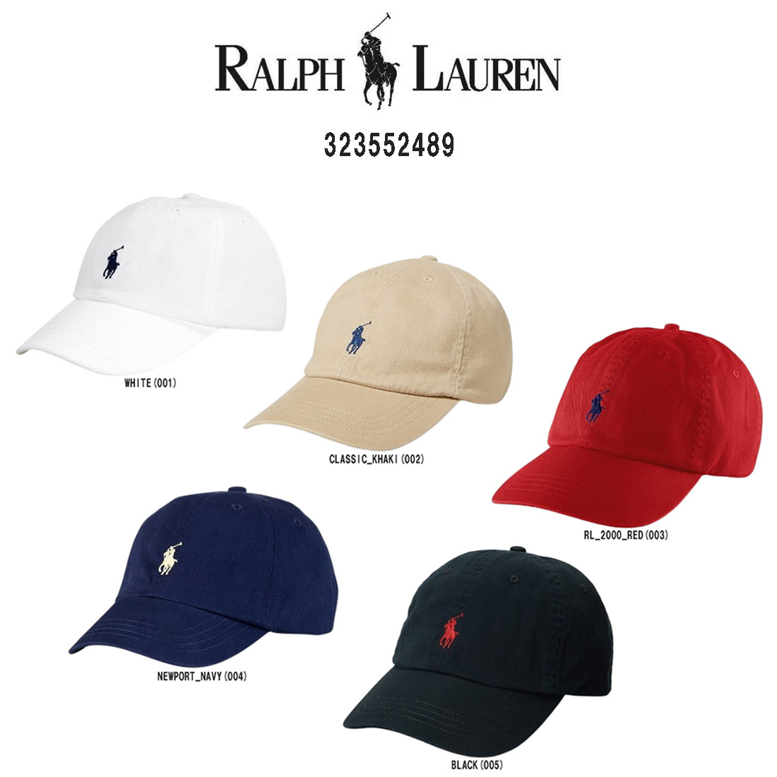 楽天市場】ラルフローレンPOLO RALPH LAUREN男女兼用 キャップ