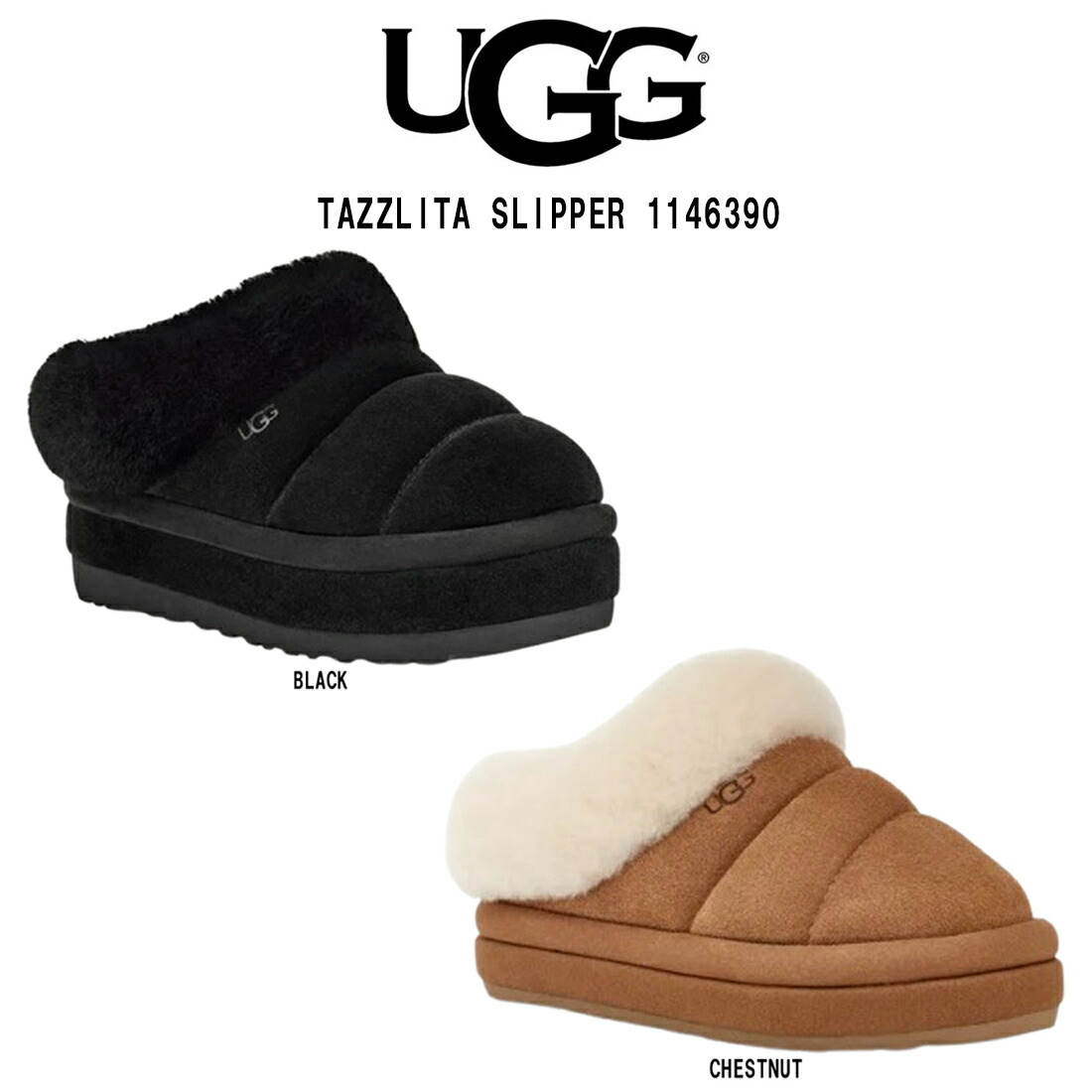 【楽天市場】UGG(アグ)ムートン ボア スリッポン スリッパ スエード シューズ ルームスリッパ タゼット レディース 女性用 靴 W  TAZZETTE 1134810 : UNDIE楽天市場店