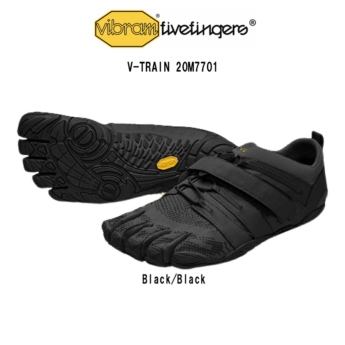 楽天市場】Vibram FiveFingers(ビブラムファイブフィンガーズ
