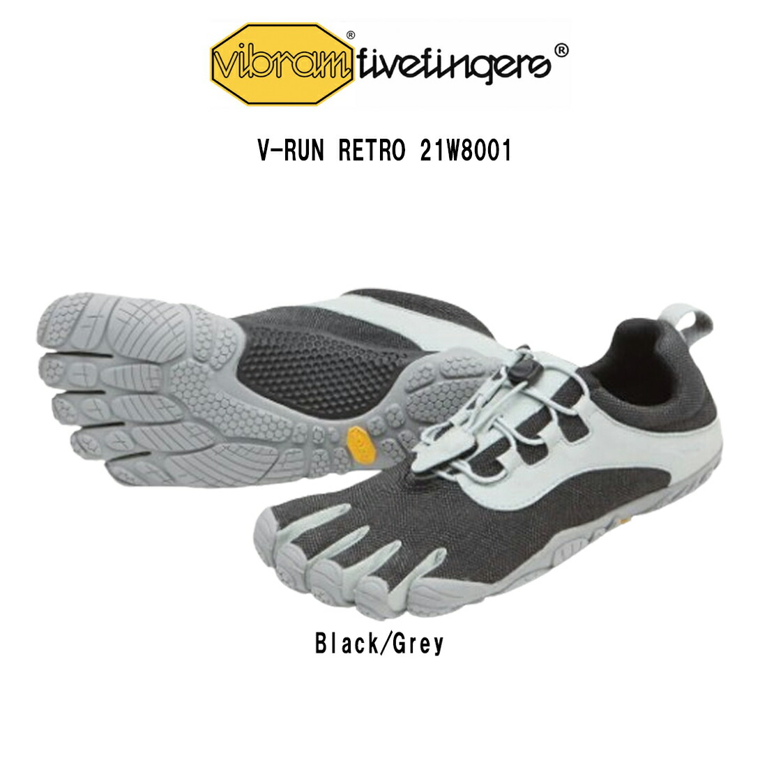 楽天市場】Vibram FiveFingers(ビブラムファイブフィンガーズ