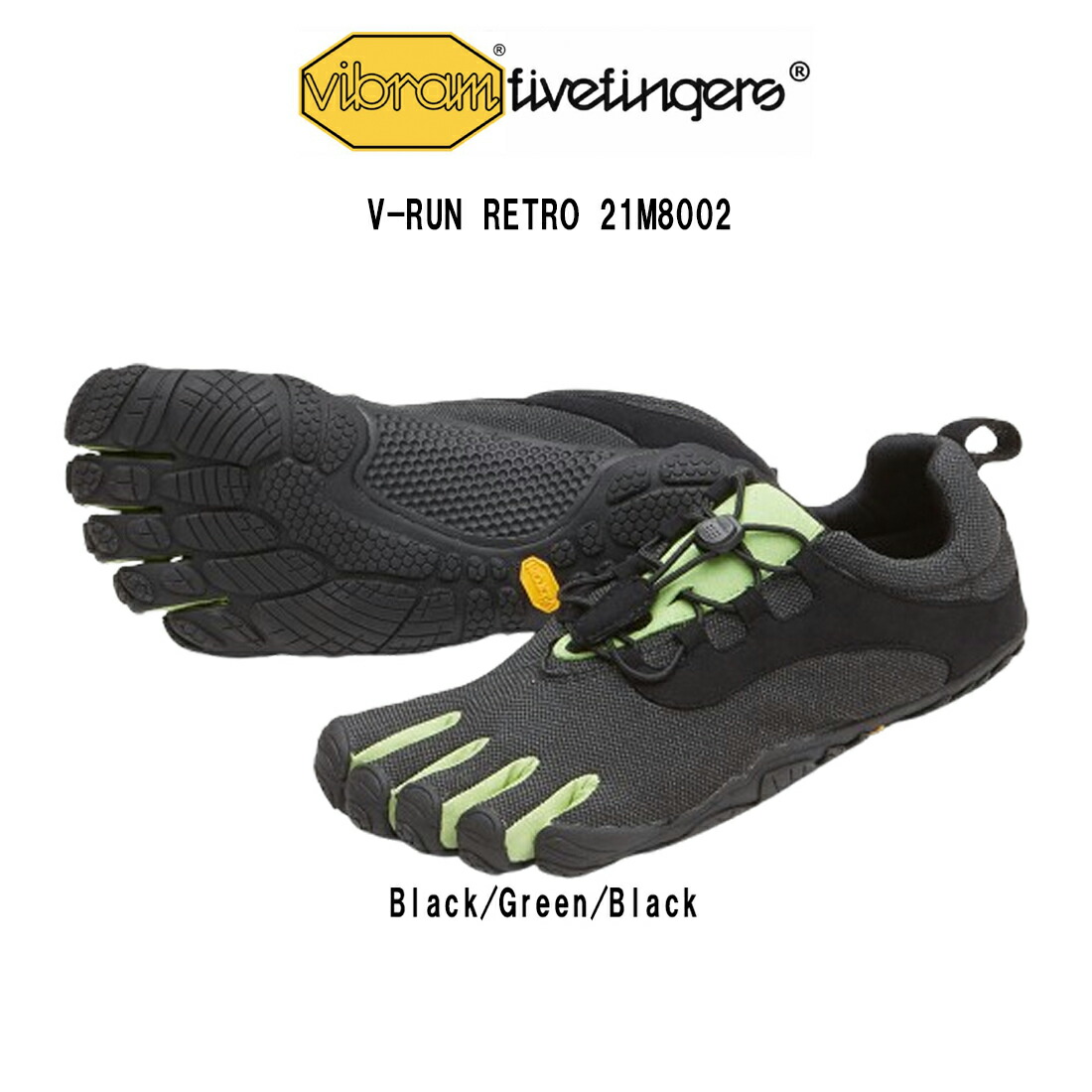 楽天市場】Vibram FiveFingers(ビブラムファイブフィンガーズ