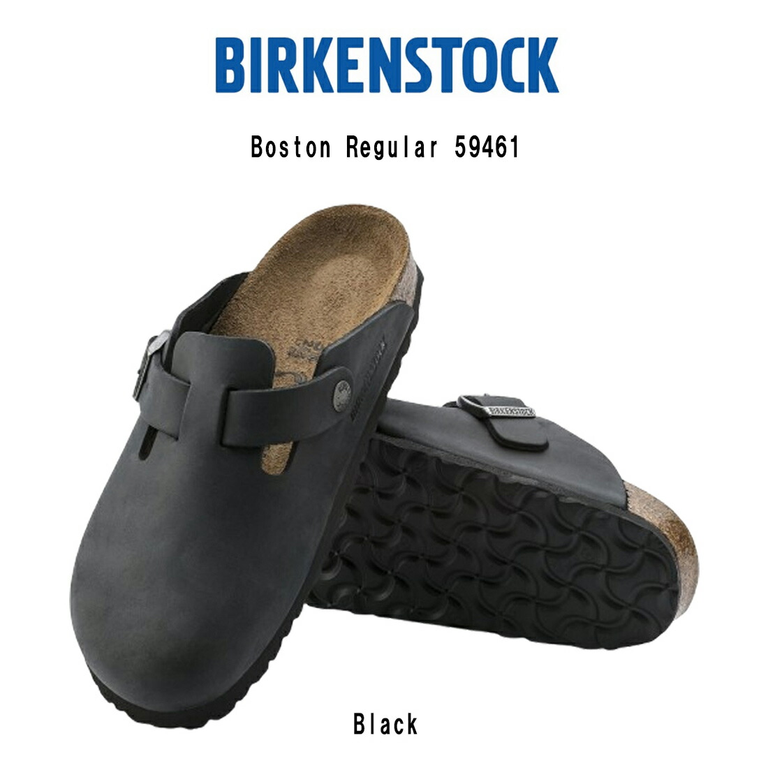 楽天市場】(SALE)BIRKENSTOCK(ビルケンシュトック)ボストン