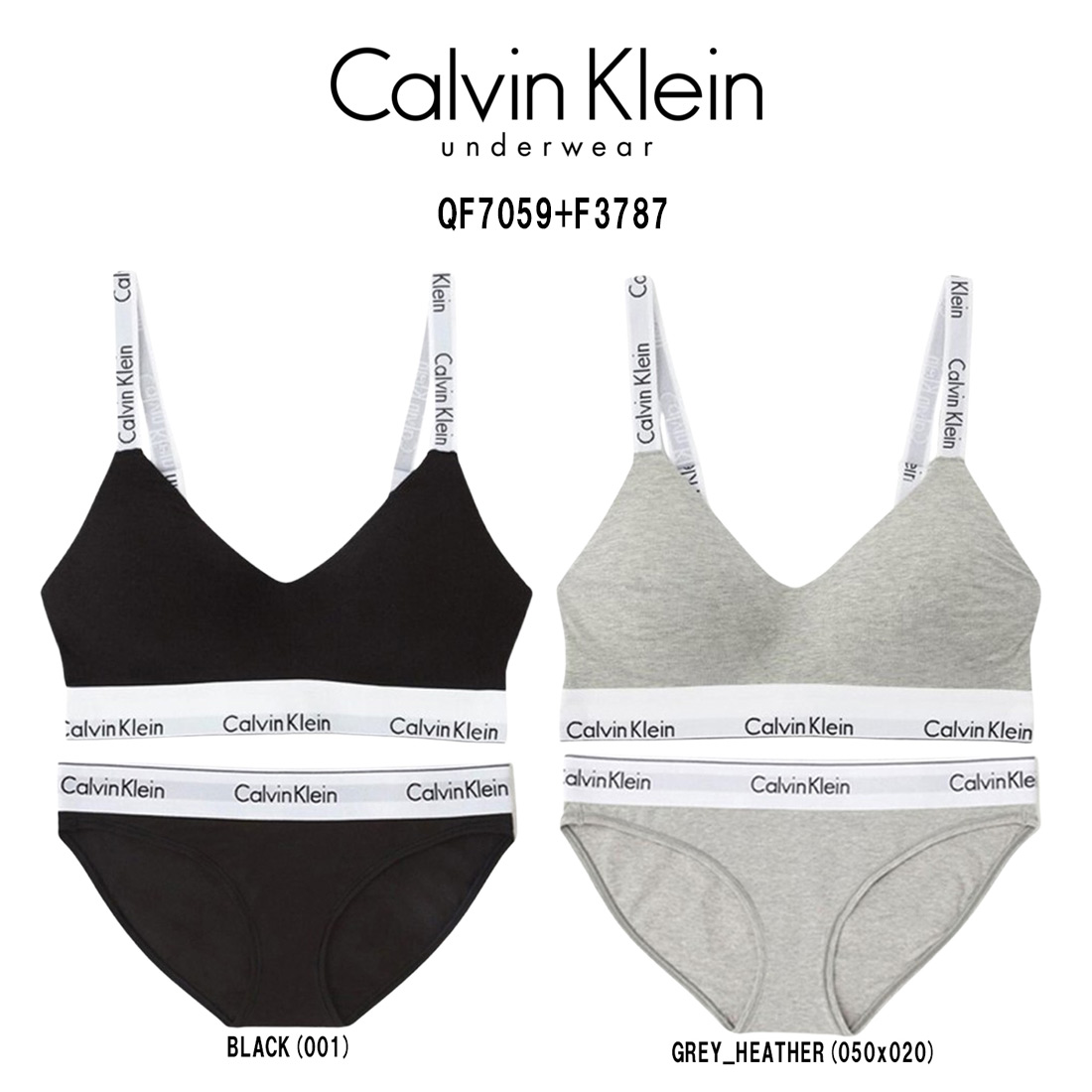 Calvin Klein(カルバンクライン)ck レディース ブラジャー\u0026さる股引き 書き割り 運動競技 体育館 筋トレ 運動すること 無地 お上さん用 はだ着 QF7059+F3787