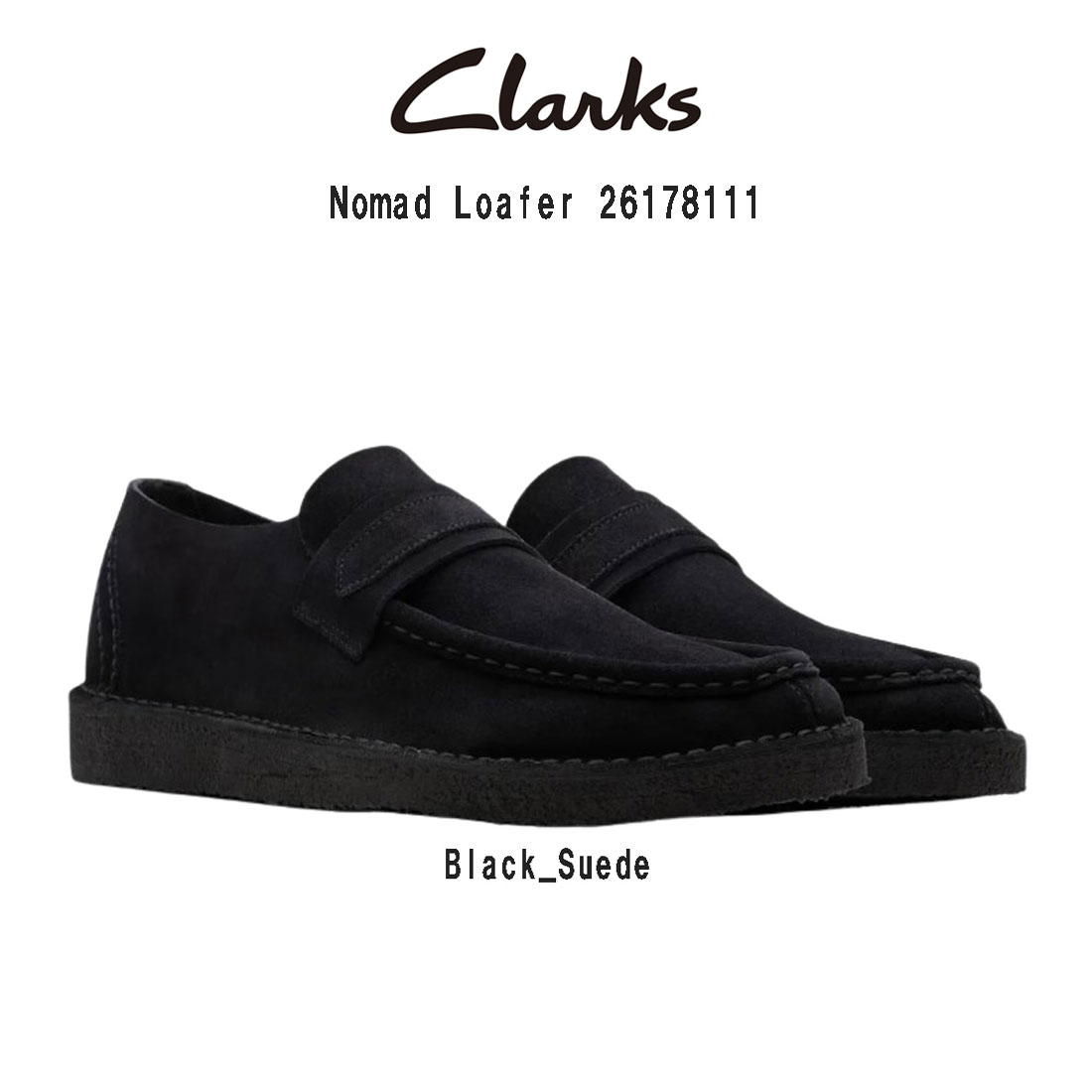 CLARKS ORIGINALS ブラック スエード ローファー 新品タグ付き