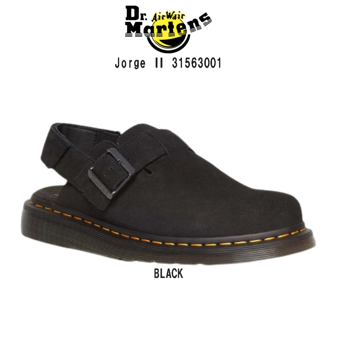 Dr.Martens ドクターマーチン GEORGIANAバックストラップ激レア Dr.Martens ドクターマーチン GEORGIANAバックストラップ激レア