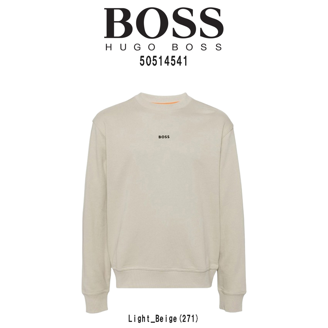 楽天市場】HUGO BOSS ヒューゴボス スウェットシャツ Salbo 1