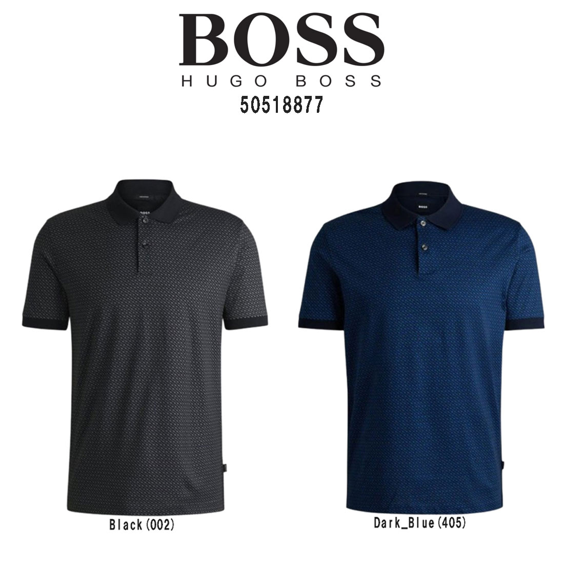 HUGO BOSS ヒューゴボス メルセデスベンツ ペトロナス