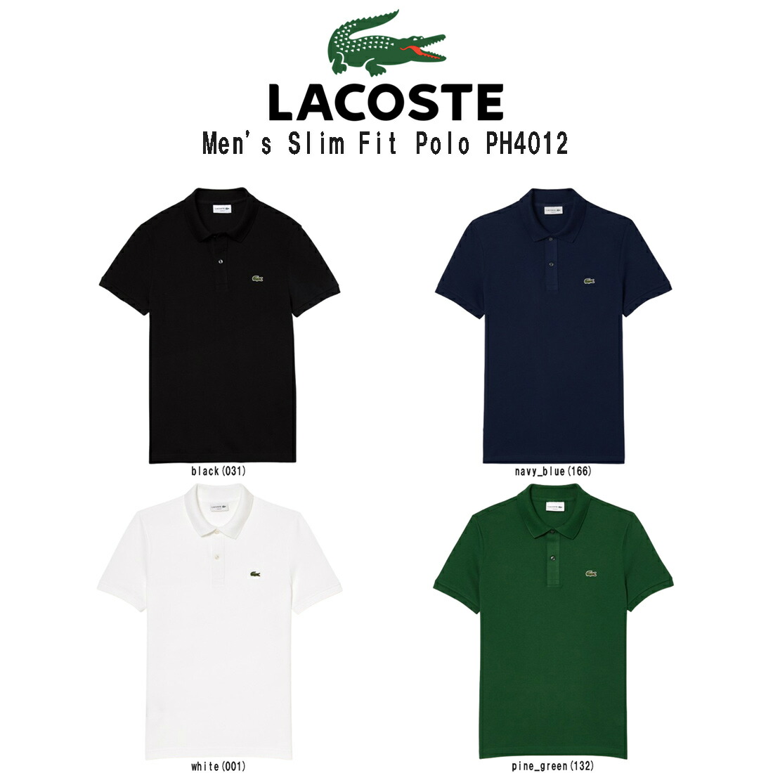 楽天市場】LACOSTE(ラコステ)ポロシャツ スリムフィット 半袖