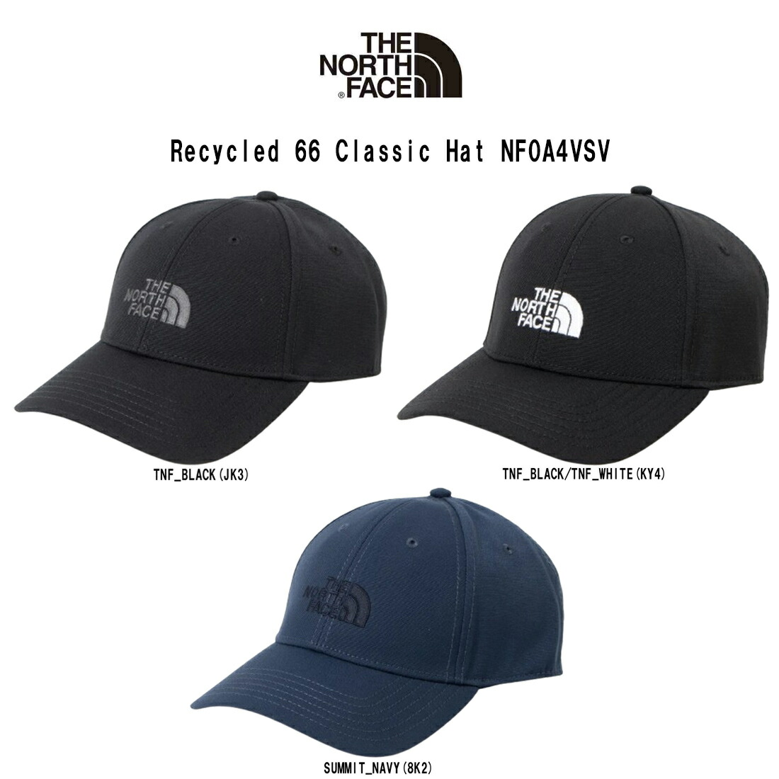 THE NORTH FACE ベースボールキャップ NF0A7WHO 楽天市場】THE NORTH FACE(ザノースフェイス)キャップ ノーム