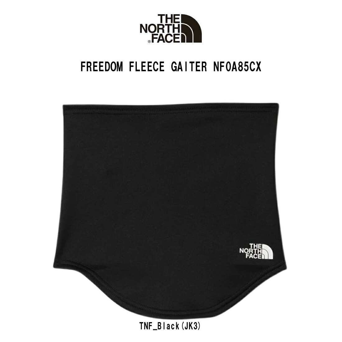 楽天市場】THE NORTH FACE × Hender Scheme ノースフェイス エンダー