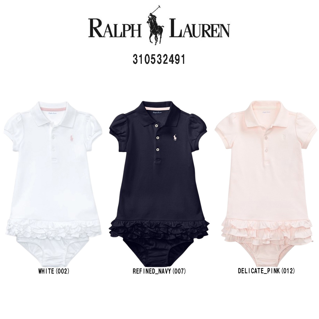 新品タグ付　Ralph Lauren ポロベア　ワンピース 楽天市場】【難あり アウトレット】ラルフローレン ポロ