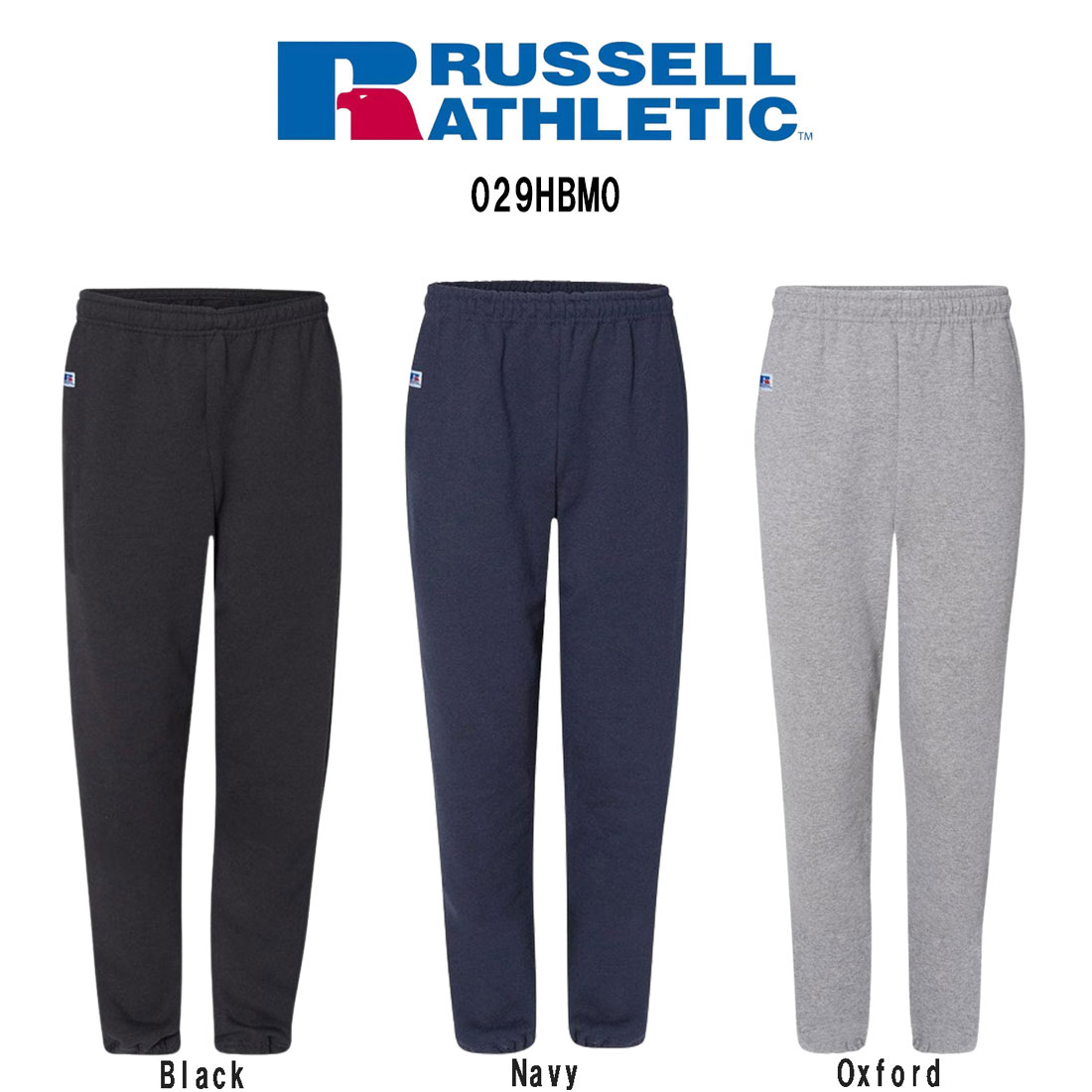 楽天市場】RUSSELL ATHLETIC ラッセルアスレティック PRO COTTON SWEAT