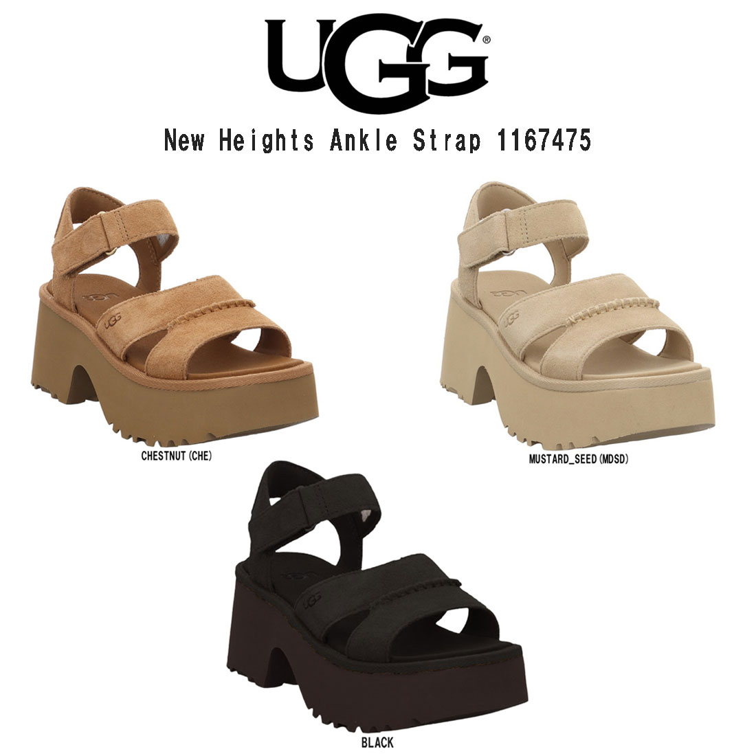 UGG(アグ)レディース ニューハイツ アンクル 同盟罷業さあ美 サンダル ミュール スエードクロス 踵 スクエアトゥ 厚底 W New Heights Ankle Strap 1167475