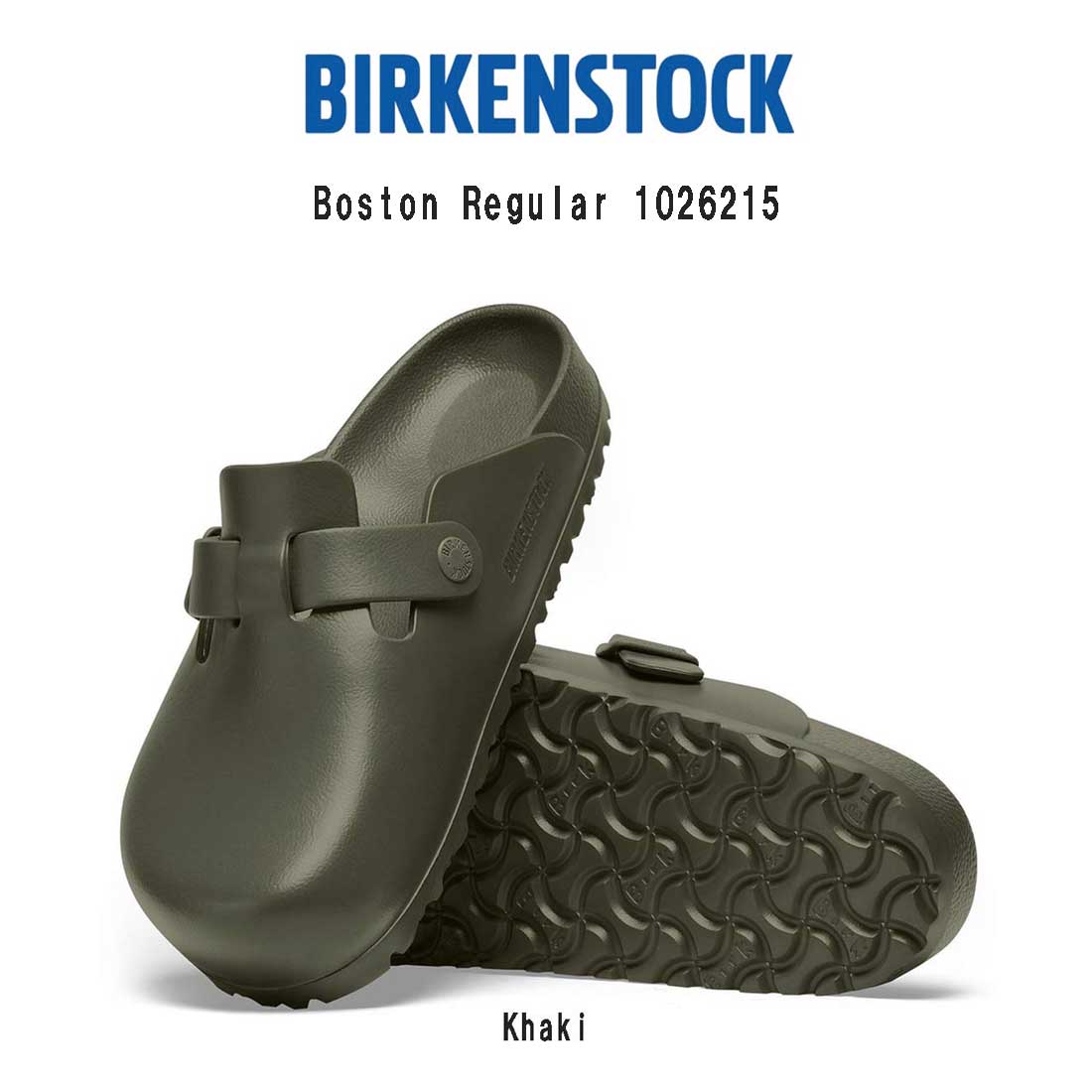 【Birkenstock】人気！Boston ボストンクロッグ レザー 無地 楽天市場】【 BIRKENSTOCK ビルケンシュトック 】 Boston