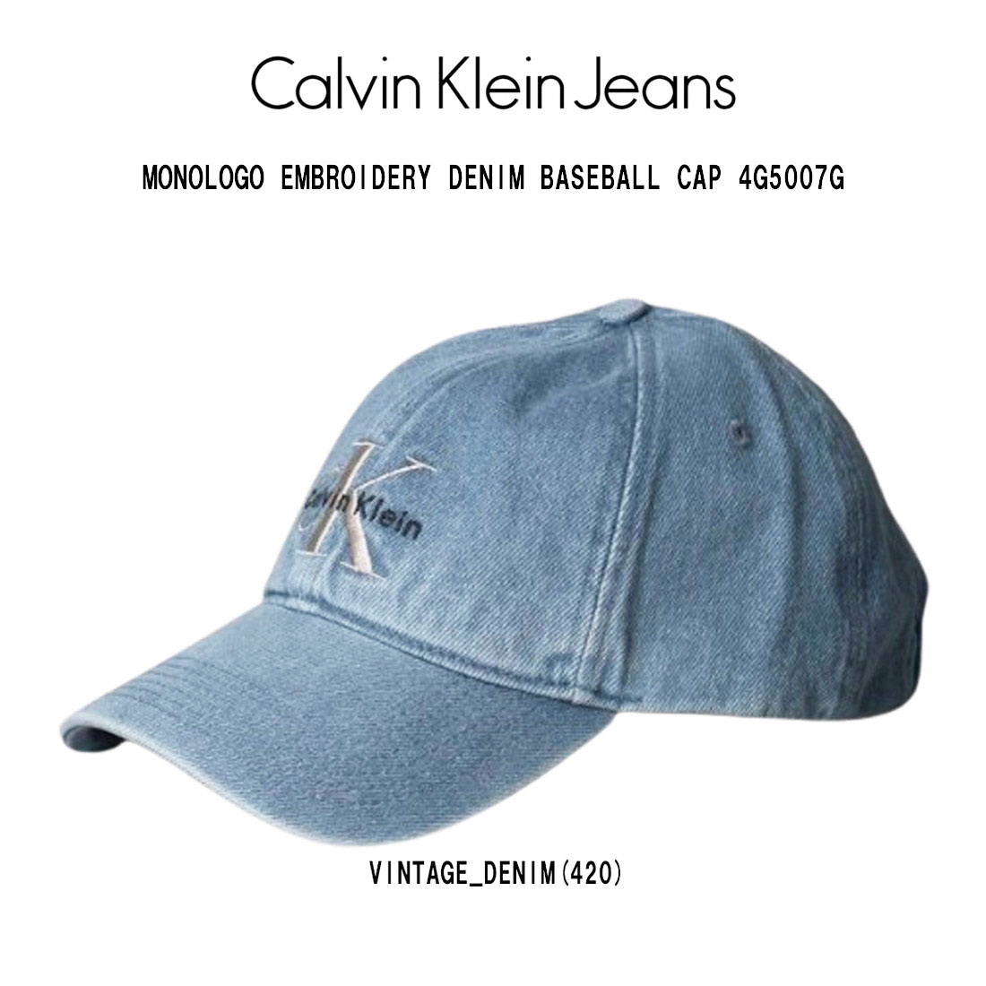 楽天市場】Calvin Klein Jeans カルバンクライン ジーンズ