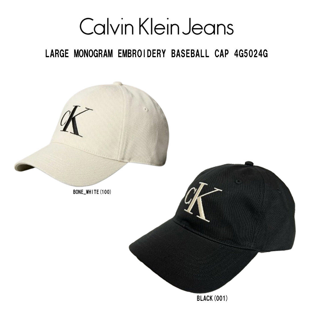 CK1 Palace ロゴエンブロイダリーキャップ ブラック 楽天市場】【PALECE CALVIN KLEIN CK1 Palace ロゴエンブロイ