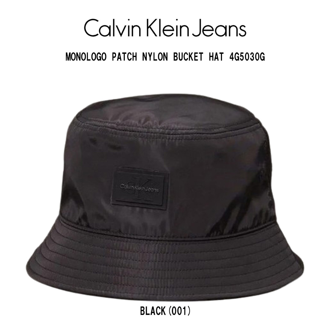 楽天市場】Calvin Klein カルバンクライン バケットハット