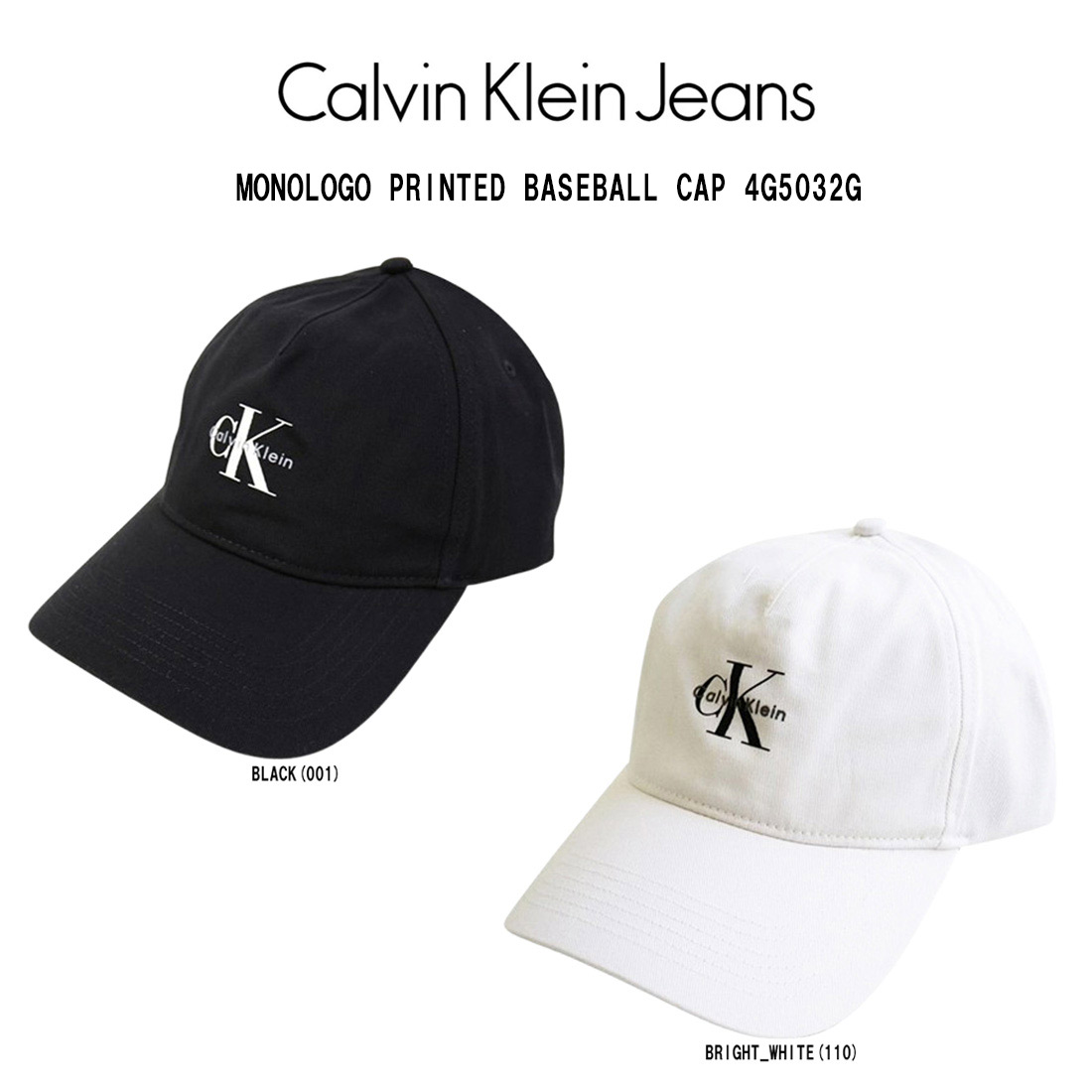 楽天市場】Calvin Klein(カルバンクライン)ck キャップ ベースボール