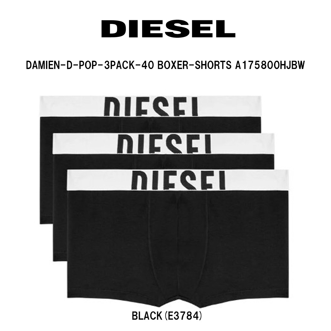 楽天市場】DIESEL(ディーゼル)ボクサーパンツ 前閉じ 5枚組 セット
