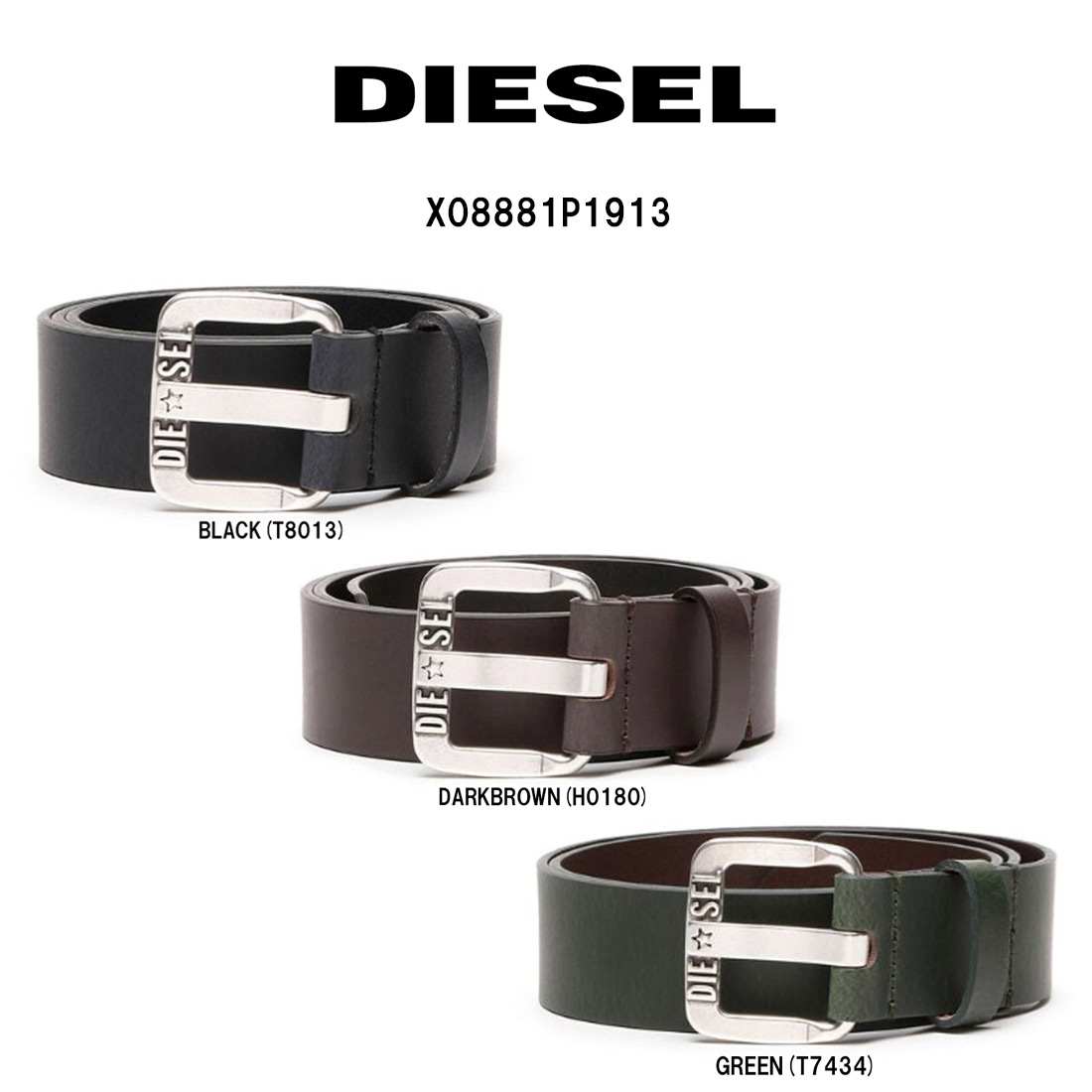 楽天市場】DIESEL ディーゼル ベルト B-LINE ライン X03737