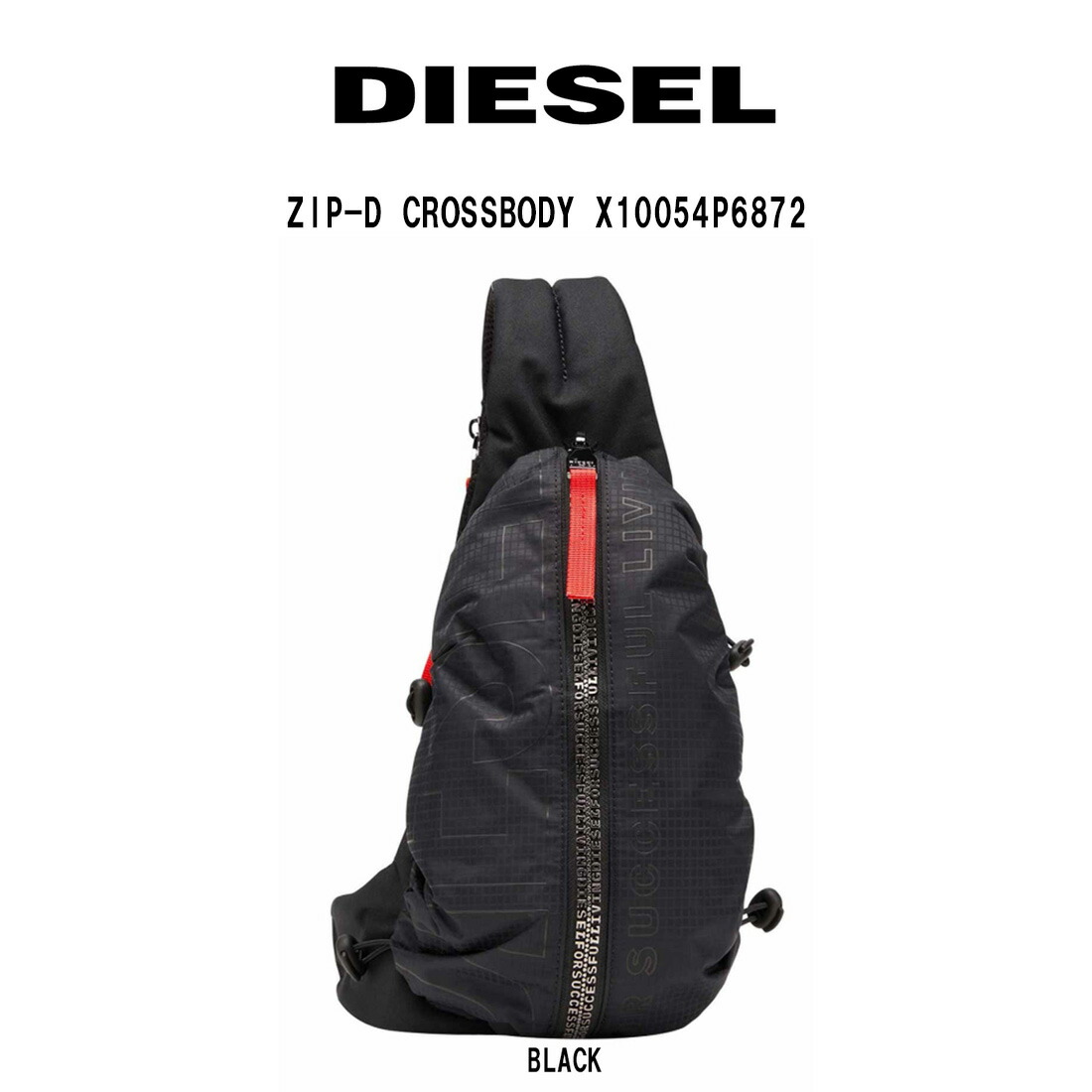 Diesel ディーゼル Zip-D-Zip-D ロゴプリント ショルダーバッグ Diesel Zip-D Zip-D Shoulder Bag | Black | FARFETCH