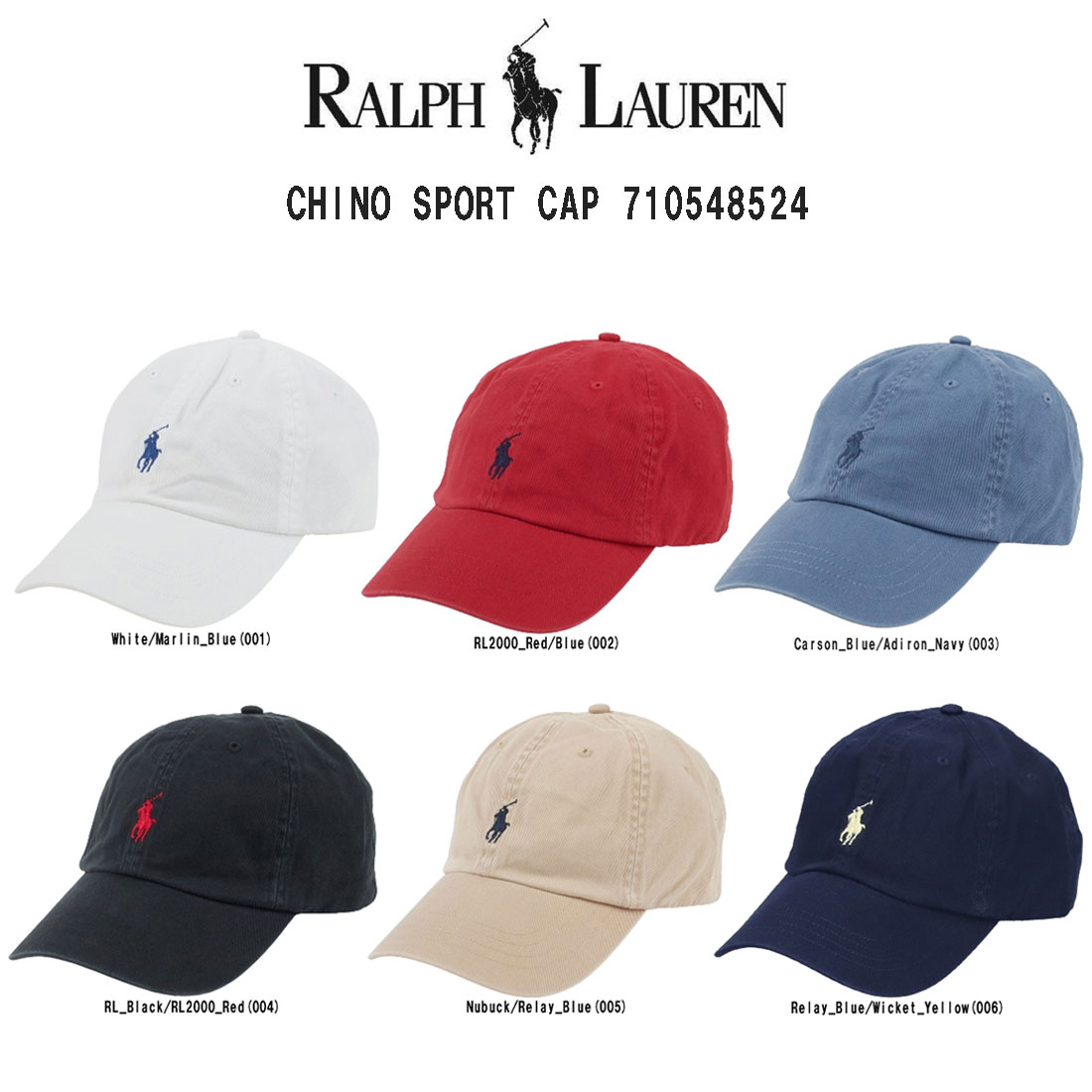 POLO RalphLauren エンブロイダリーツイルボールキャップ POLO RALPH LAUREN『エンブロイダリー ツイル ボール キャップ