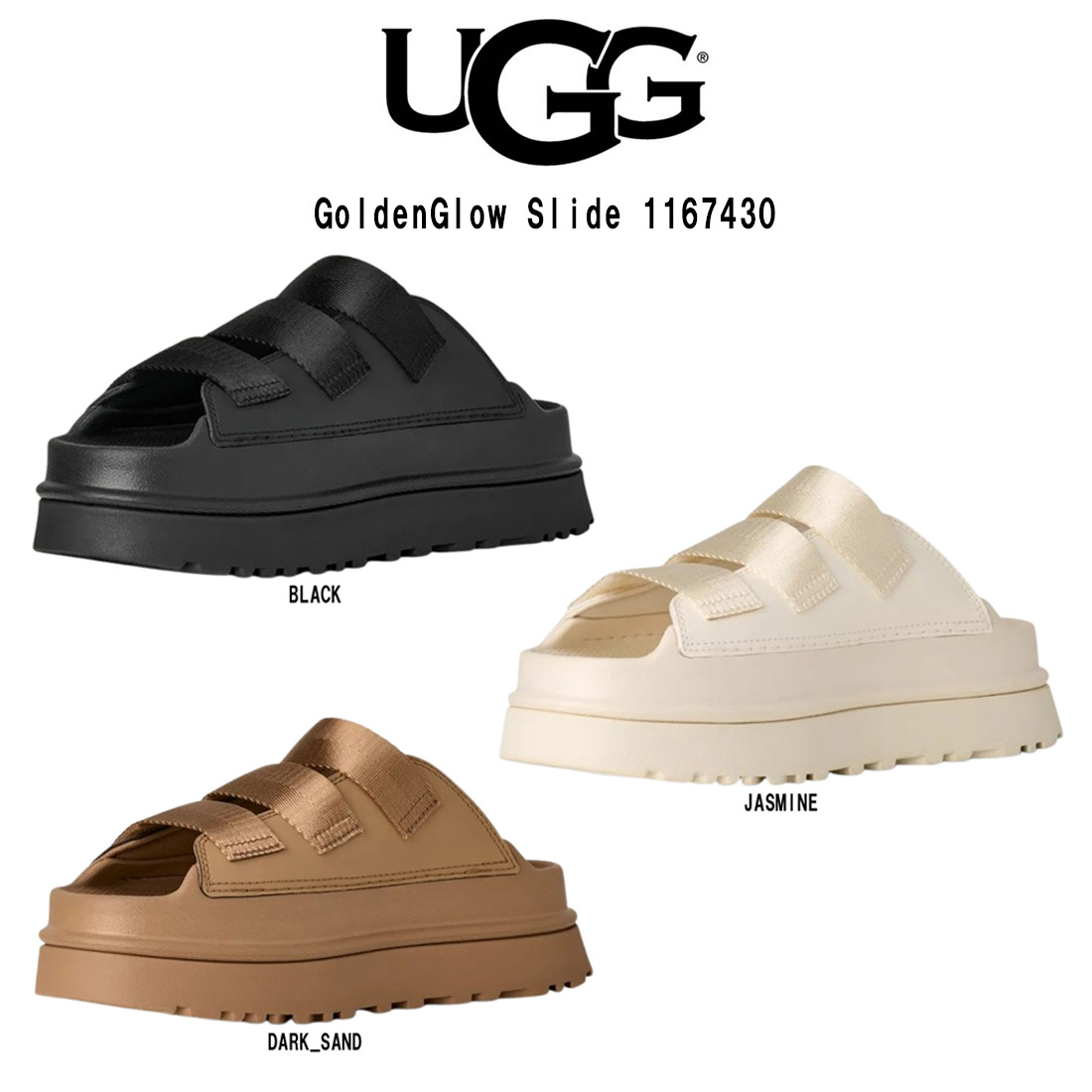 楽天市場】(SALE)UGG(アグ)レディース ジャナヤ コージー ミュール