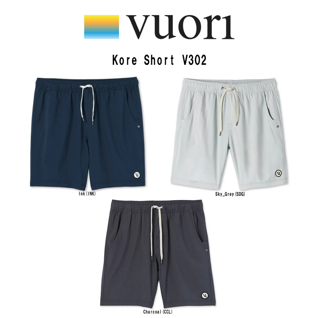 VUORI ヴオリperformance jogger 楽天市場】VUORI(ヴオリ)ジョガーパンツ ポント 長ズボン スポーツ