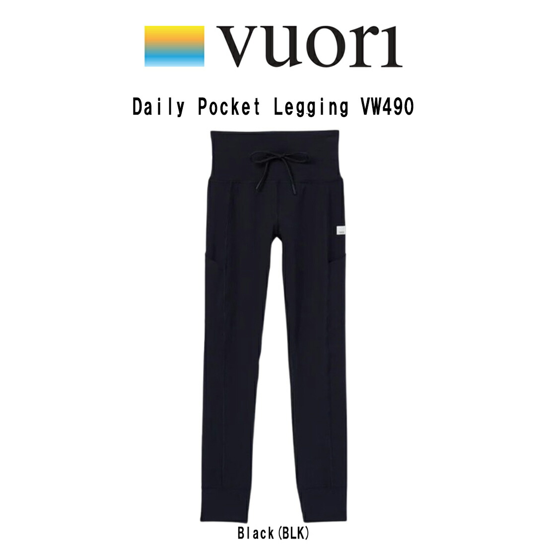 VUORI(ヴオリ)スポーツレギンス ストレッチ ジム 運動 ランニング トレーニング リラックス フィットネス ヨガ レディース Daily Pocket Legging VW490