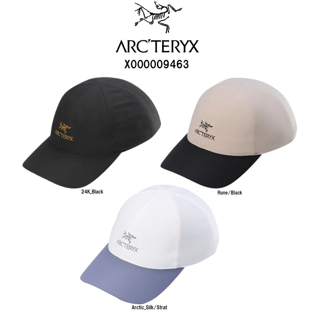 ARC'TERYX Rune/Black キャップ S-M 予約受付中] ARC'TERYX : Bird Word Cap (Rune/Black) – Reggieshop