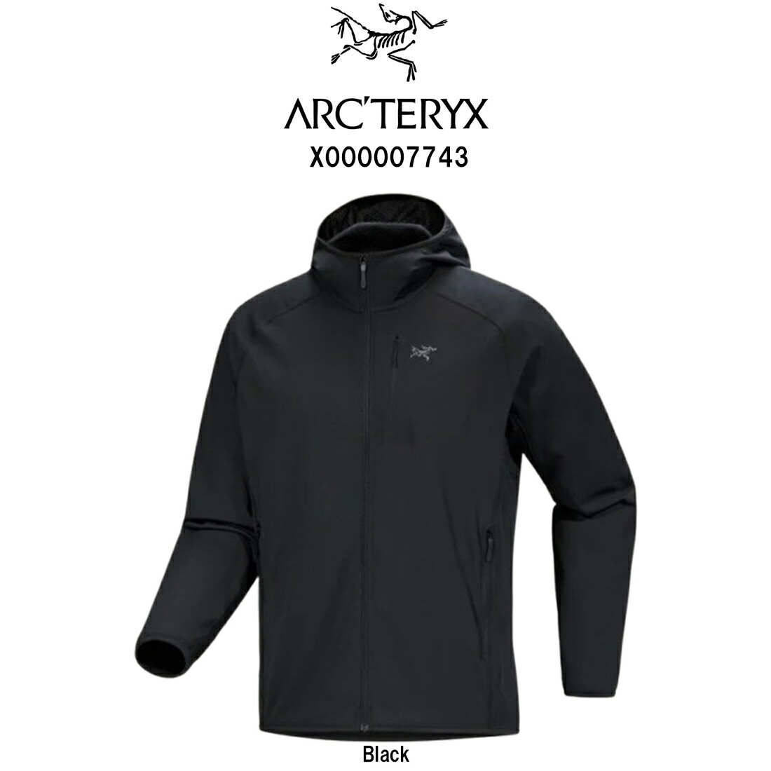 楽天市場】ARC'TERYX(アークテリクス)パーカー アトム フーディ トリム