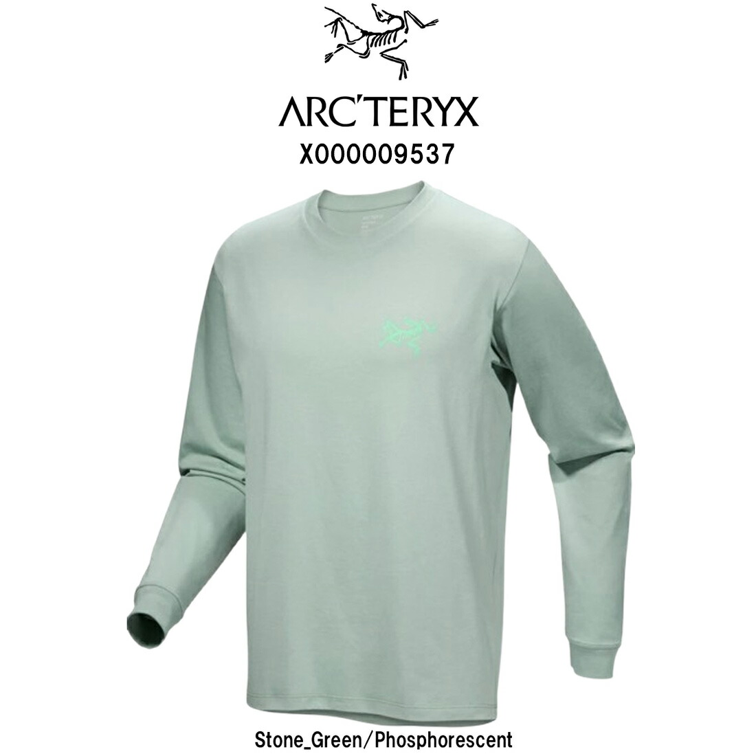 と*ま様 【未使用】アークテリクス　長袖カットソー　長袖Tシャツ　arc'ter 楽天市場】ARCTERYX アークテリクス 長袖 Tシャツ Arc' Multi