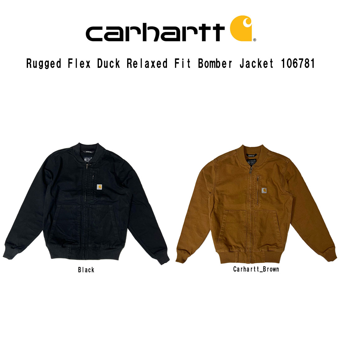 楽天市場】Carhartt(カーハート)デトロイトジャケット コットン