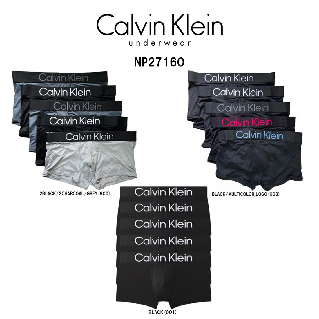 Calvin Klein(カルバンクライン)ck ボクサーズボン下 ローライズ ブート 前閉じ マイクロ衣料繊維 5枚書き割り ロゴタイプ 下着類 メンズ 成人男性用 NP2716O