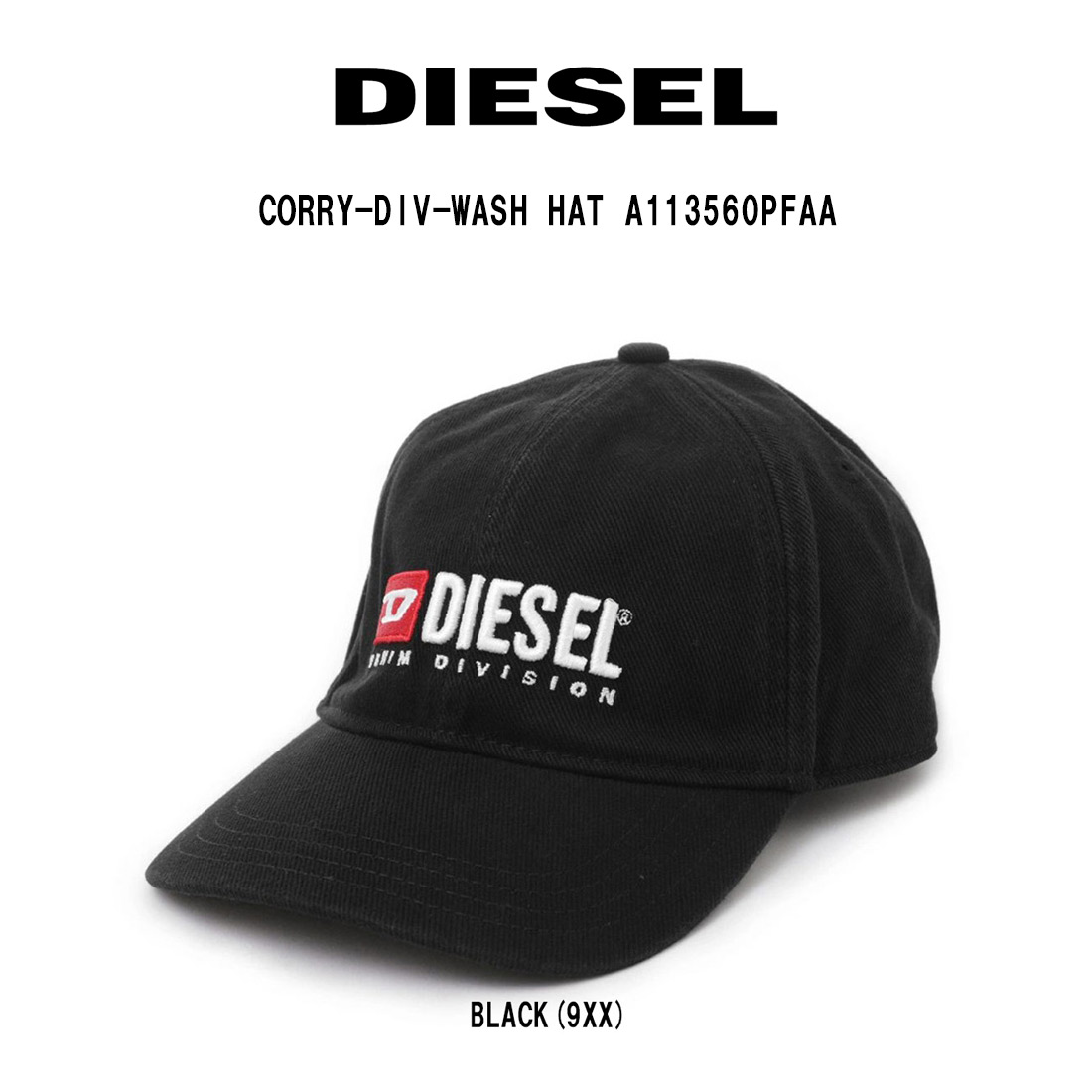 ディーゼル　DIESEL バケットハット　黒　ハット　大人気完売 楽天市場】DIESEL ディーゼル バケットハット C-BRENINO HAT