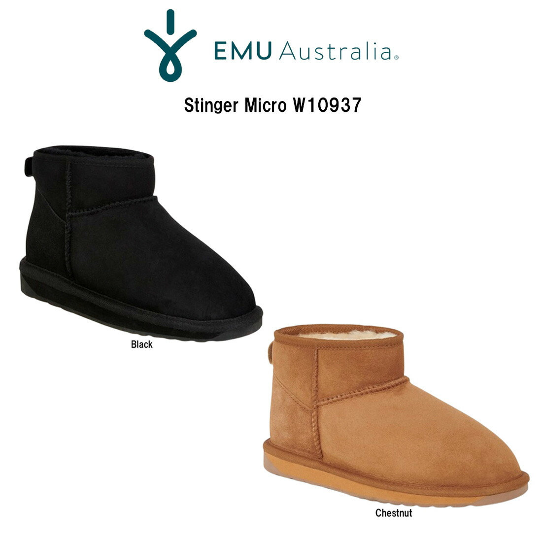 楽天市場】EMU(エミュー)ムートン ブーツ シープスキン ショート