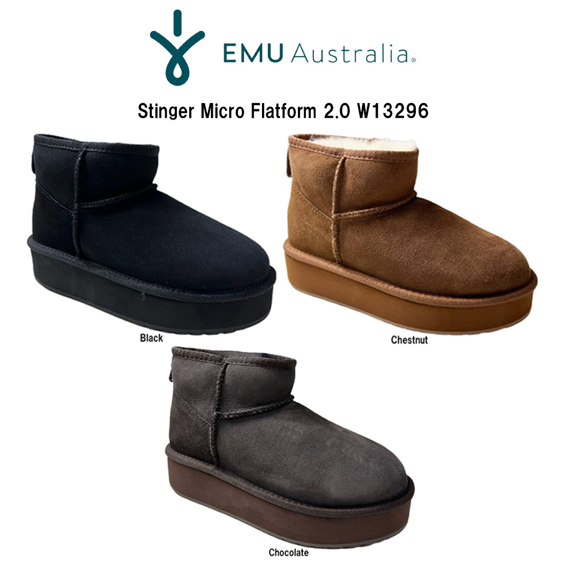 EMU(エミュー)羊肉 ブーツ シューズ シープスキン スティンガー マイクロ プラットホーム 厚底 レディース 靴 Stinger Micro Flatform 2.0 W13296