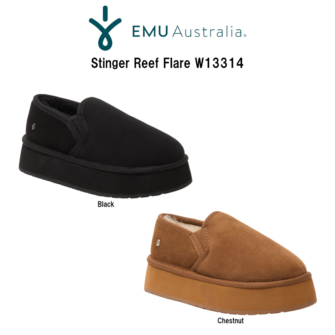EMU Australia(エミュ オーストラリア)レディース スティンガー リーフ フレア スリッポン ムートン シューズ シープスキン 厚底 プラットフォーム W13314|HARBOR AND CO.店