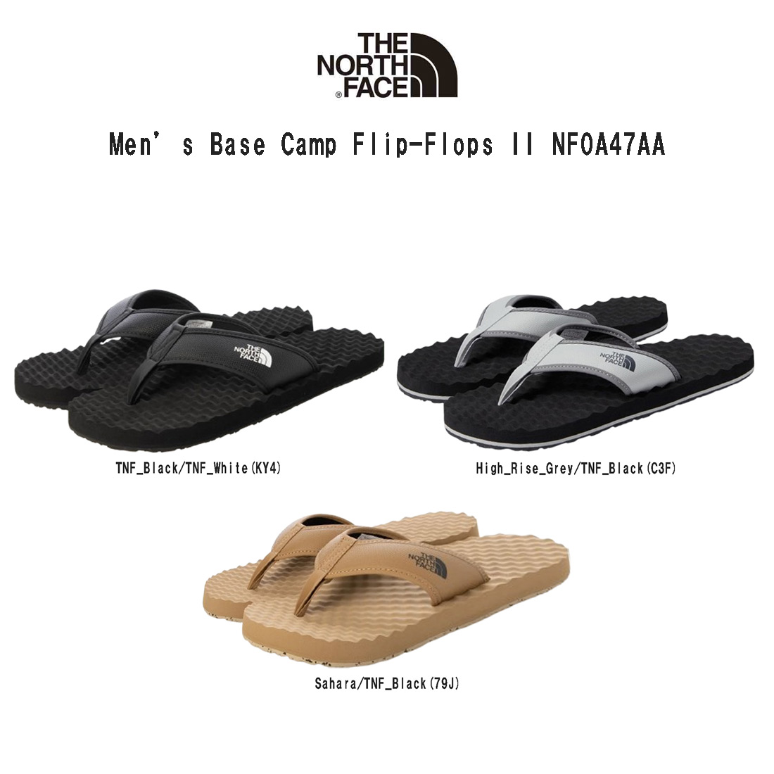 レインボーサンダル　26.5-27.5cm HEMP Large 新品未使用 楽天市場】RAINBOW SANDALS(レインボーサンダル)ビーチサンダル