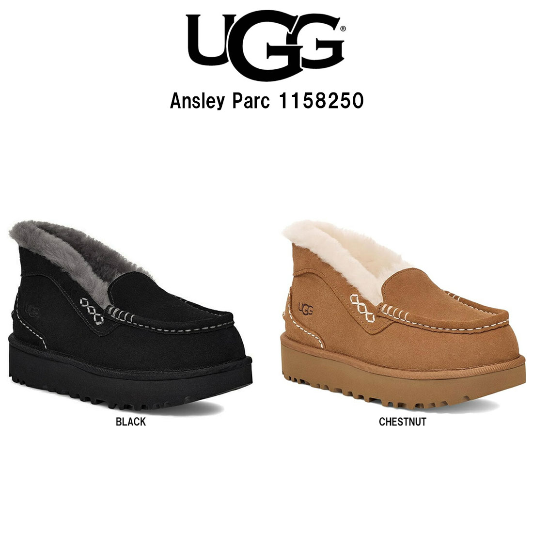 UGGアグ　アンスレモカシンブラック23cm正規品 UGGアグアンスレモカシンブラック23cm正規品