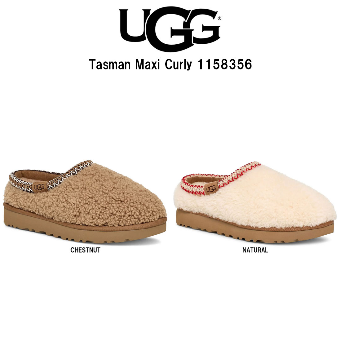 UGG(アグ)レディース タスマン マキシ カーリー スリッポン サンダル ルームシューズ ボア ブレイド リラックス 屋内 屋外 W Tasman Maxi Curly 1158356|HARBOR AND CO.店
