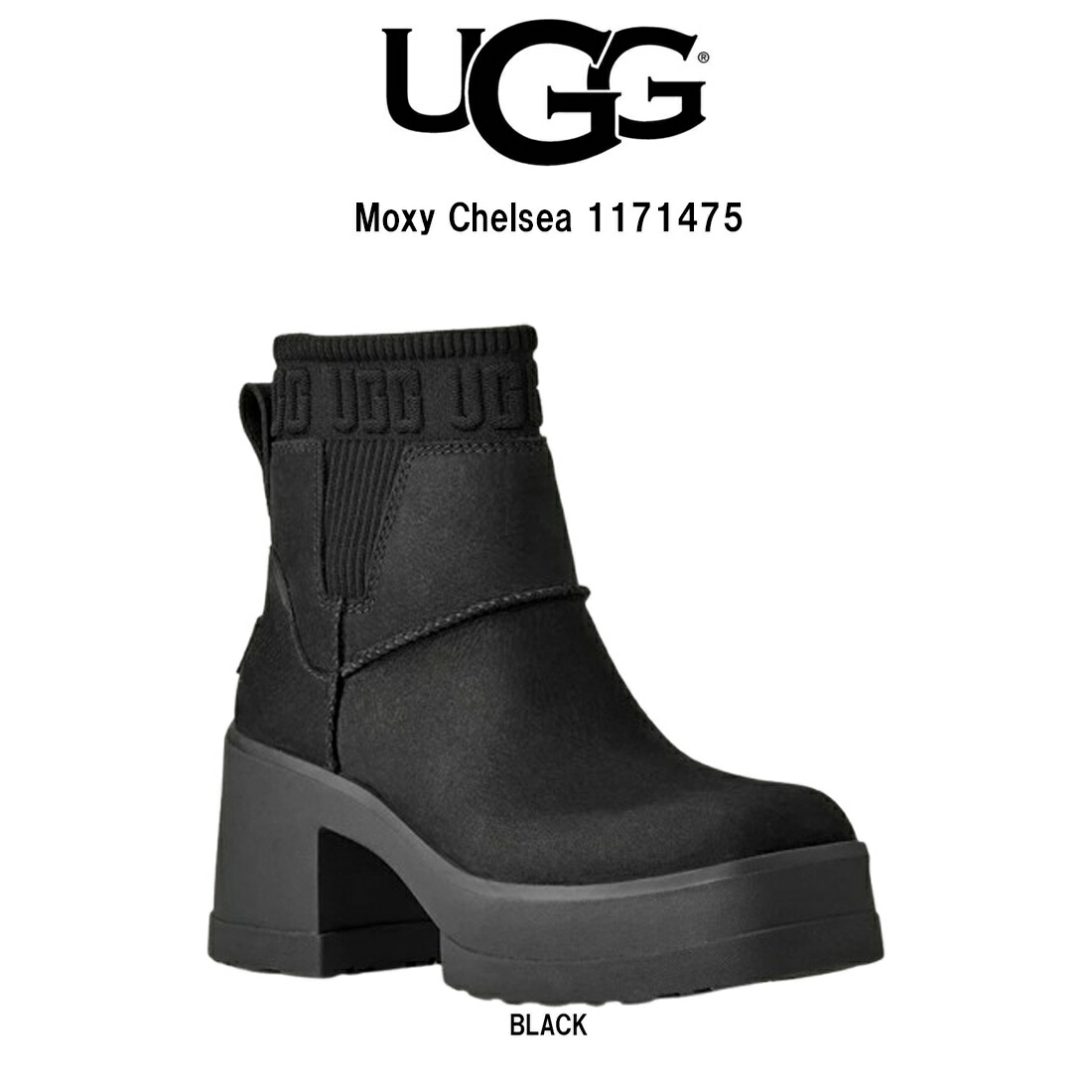 UGG W POLK ブラック サイドゴアブーツ 7 ug53-1171475-0.jpg