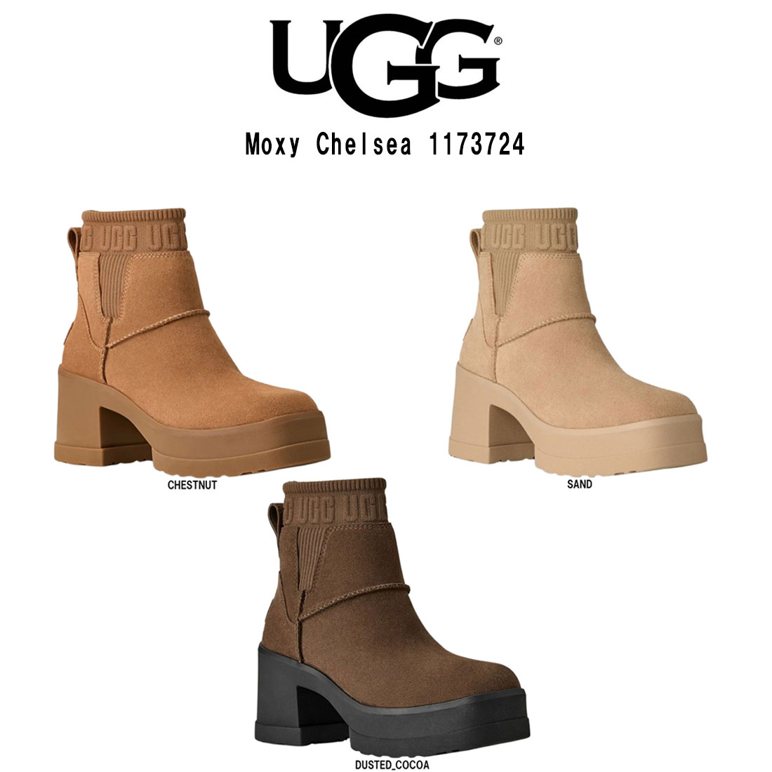 楽天市場】UGG(アグ)ブーツ サイドゴア 厚底 防水 レザー シンプル