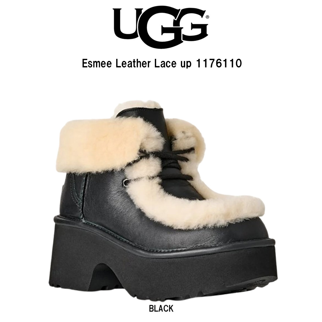 みぃ様　DK UGG スウェード レースアップブーツ　ブラック　ヒール ug53-1176110-0.jpg