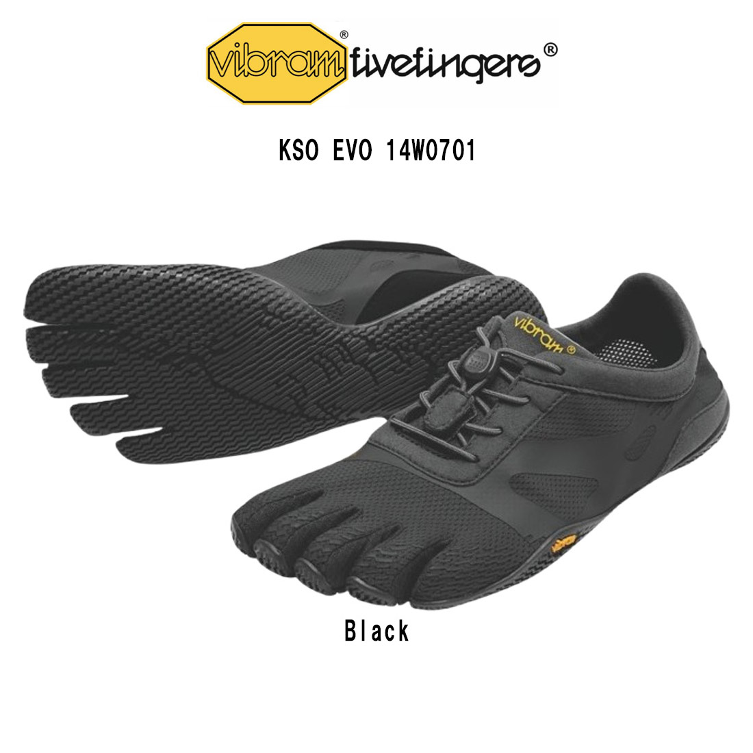 【新品未使用】Vibram Fivefingers トレイルランニングシューズ Vibram FiveFingers ビブラムファイブフィンガーズ メンズ V